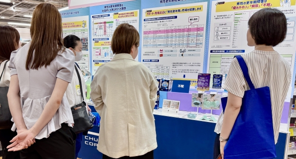 ロゼットが@cosmeTOKYOでスペシャルイベント開催